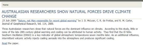 ICSC July 26 short 2